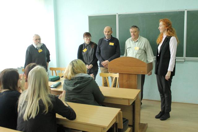 Представлення студентам